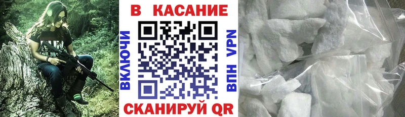 Где купить наркотики Инта ГАШИШ  Амфетамин  Мефедрон  Кокаин  A PVP 
