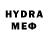 Кетамин VHQ LoYang
