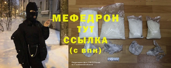 гашишное масло Карабаново