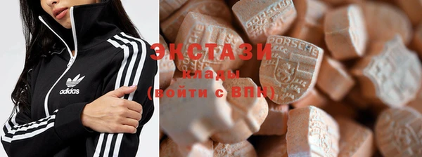 каннабис Горняк