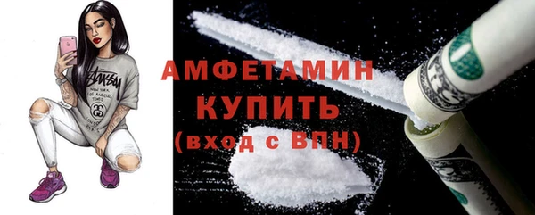 каннабис Горняк