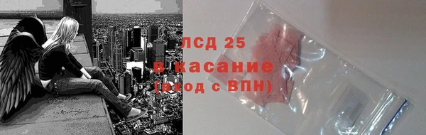 прущие крисы Горнозаводск