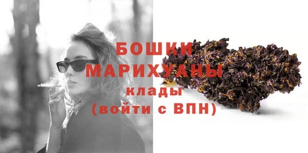 прущие крисы Горнозаводск