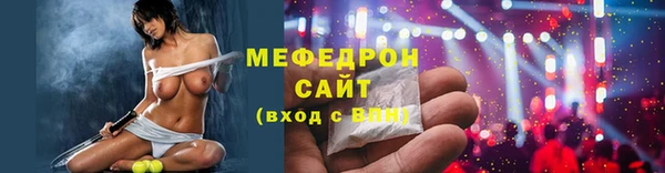 каннабис Горняк