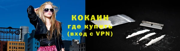 каннабис Горняк