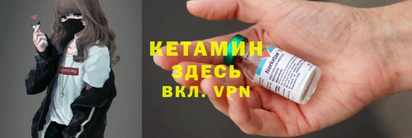 каннабис Горняк