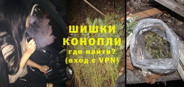 прущие крисы Горнозаводск