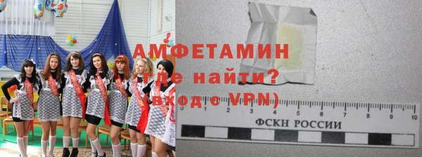 каннабис Горняк