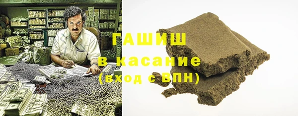 каннабис Горняк