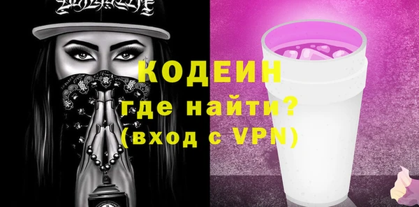 каннабис Горняк