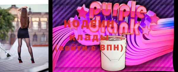 каннабис Горняк