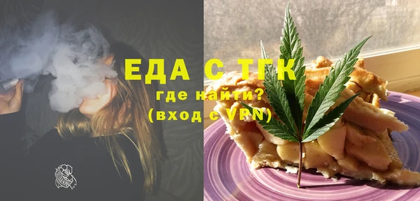прущие крисы Горнозаводск