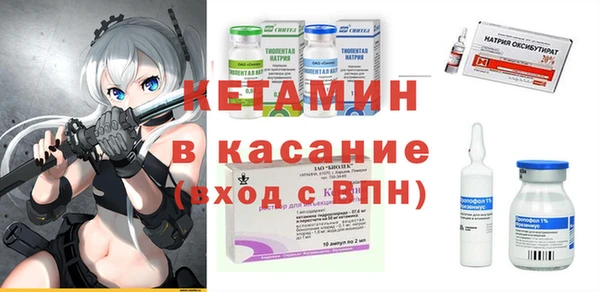 прущие крисы Горнозаводск