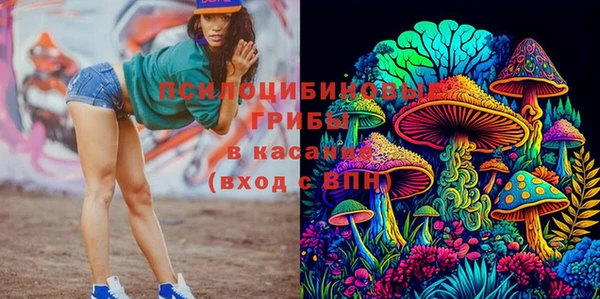 каннабис Горняк