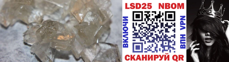 LSD-25 экстази ecstasy  купить  сайты  Инта 