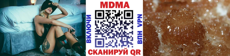 кракен ТОР Инта МДМА crystal
