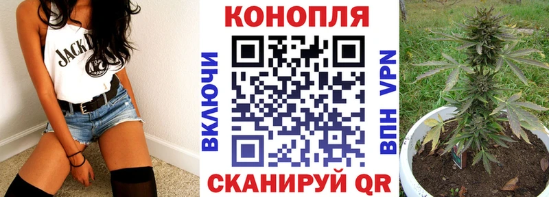 МЕГА маркетплейс  Инта  Конопля индика 